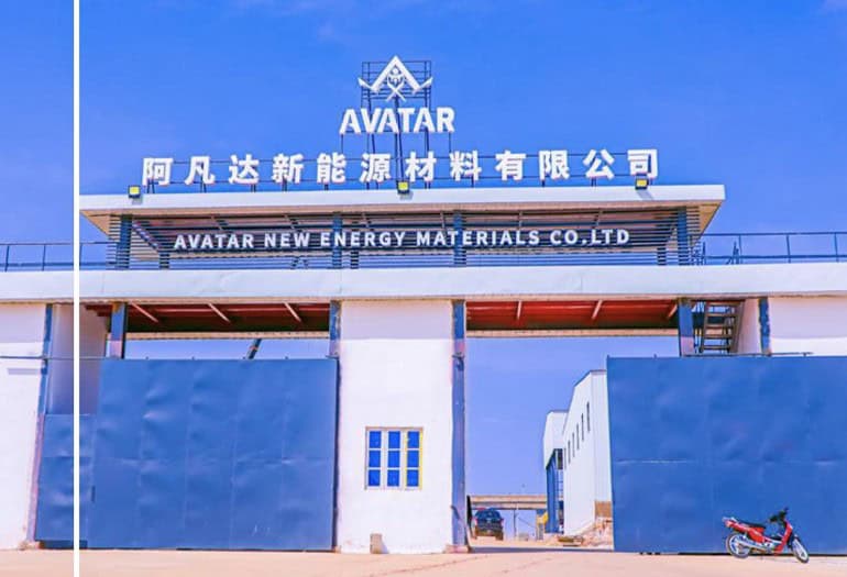 Avatar New Energy Materials Co. Limited company image