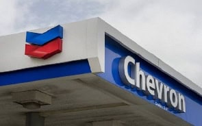 Chevron Nigeria Limited company image