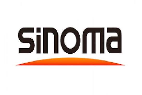 Sinoma Cargo International Nigeria Limited company image